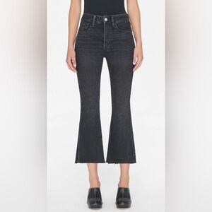 FRAME Le High Flare Dark Wash Jeans Size 29 Premium Denim